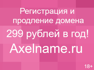Дела, дела